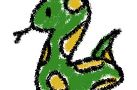 Reptile